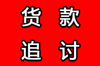 如何辨别民间借贷中的诈骗行为，相关法律有哪些规定？